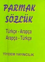 Parmak Sözlük / Türkçe-Arapça (Cdisiz)