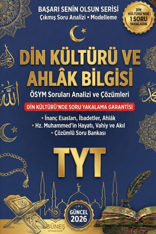 2026 Din Kültürü ve Ahlak Bilgisi TYT-MSÜ-KPSS-DGS-ALES-AGS