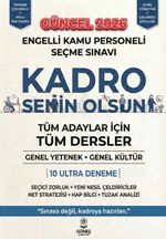 Engelli Kamu Personeli Seçme Sınavı, Güncel 2026, Deneme & Tüm Adaylar İçin Tüm Dersler, Genel Yetenek Genel Kültür