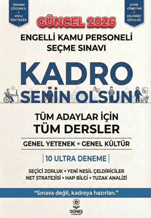 Engelli Kamu Personeli Seçme Sınavı, Güncel 2026, Deneme & Tüm Adaylar İçin Tüm Dersler, Genel Yetenek Genel Kültür
