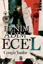 Benim Adım Ece'l