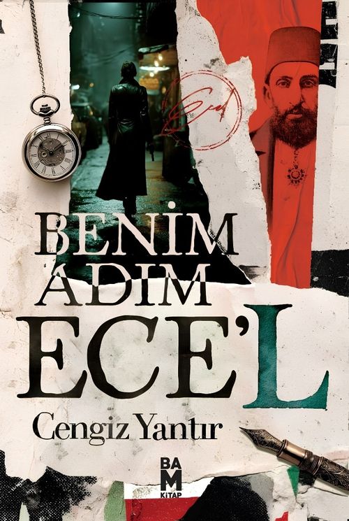 Benim Adım Ece'l