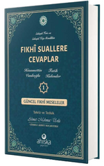 Fıkhi Suallere Cevaplar 1.Cilt