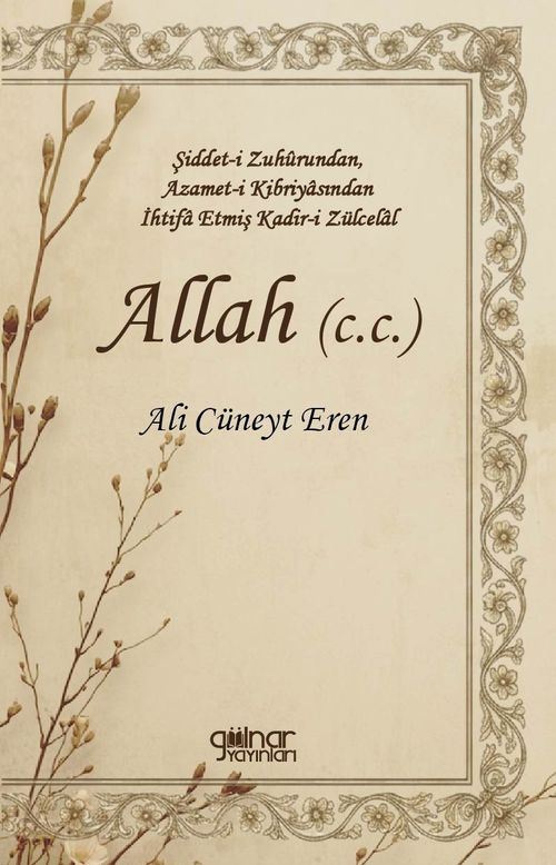 Allah (c.c.)