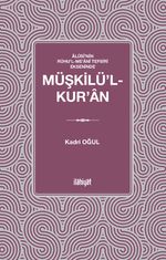 Müşkilü'l-Kur'an