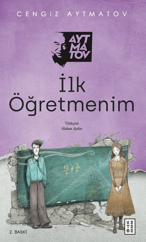 İlk Öğretmenim