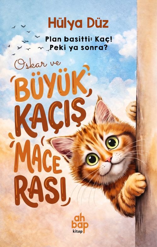 Oskar ve Büyük Kaçış Macerası