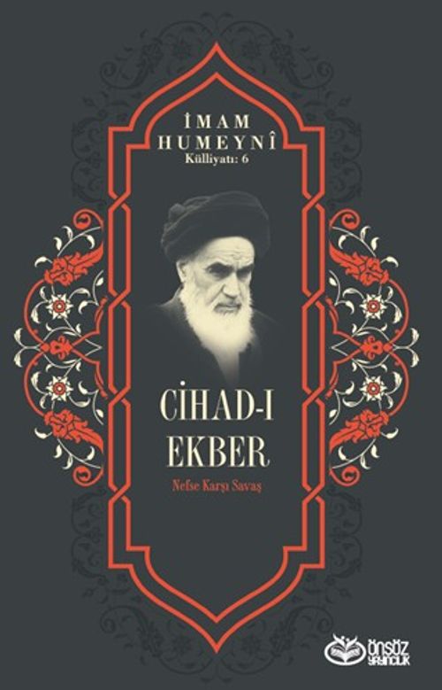 Cihad-ı Ekber & Nefse Karşı Savaş