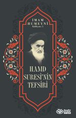 Hamd Suresi'nin Tefsiri