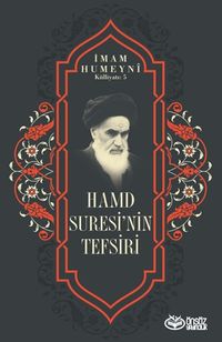 Hamd Suresi'nin Tefsiri