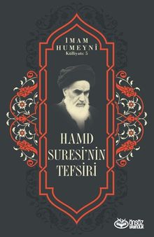 Hamd Suresi'nin Tefsiri