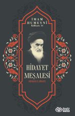 Hidayet Meşalesi & Misbahül Hidaye