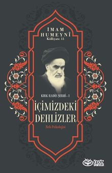 İçimizdeki Dehlizler Nefs Psikolojisi / Kırk Hadis Şerhi 1