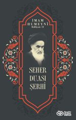 Seher Duası Şerhi