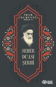 Seher Duası Şerhi