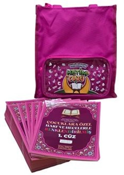 Çocuklar İçin Harf ve Hecelerle Renklendirilmiş Hatim Cüzü (30 Cüz - Pembe)