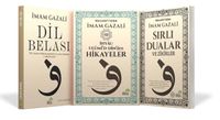 Gazali'nin İrfan Hazinesi (3 Kitaplık Set)