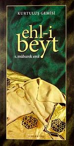 Kurtuluş Gemisi Ehl-i Beyt