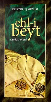 Kurtuluş Gemisi Ehl-i Beyt