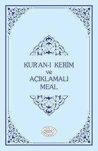 Kısa Açıklamalı Kur'an-ı Kerim Meali Metinsiz (Büyük Boy)