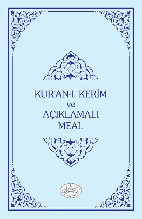 Kısa Açıklamalı Kur'an-ı Kerim Meali Metinsiz (Büyük Boy)