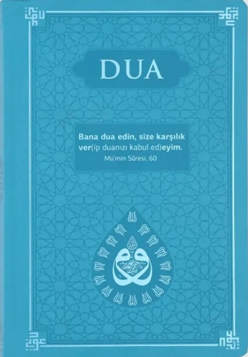 Dua (Evrad-ı Şerîfe) Büyük Boy Arapça-Türkçe - Termo Kapak - Turkuaz