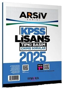 2025 KPSS Lisans Çıkmış Sorular
