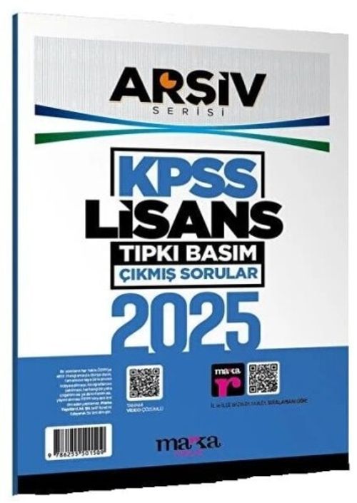 2025 KPSS Lisans Çıkmış Sorular