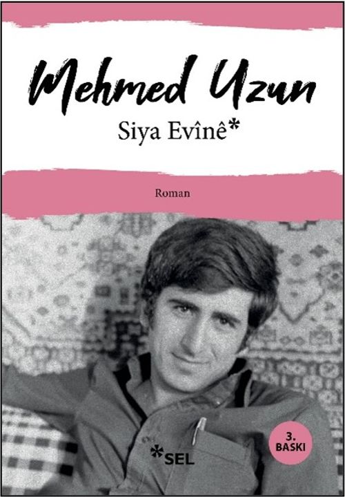 Siya Evine