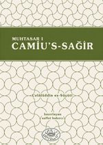 Camiu's-Sağir