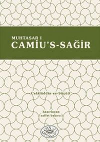 Camiu's-Sağir
