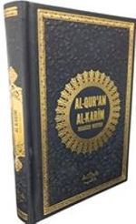 Al Quran Al Karim / Kuranı Kerim ve Almanca Meali (Termo Deri)