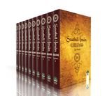 Şuabu'l-İman (10 Cilt)