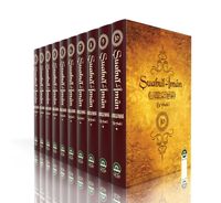 Şuabu'l-İman (10 Cilt)