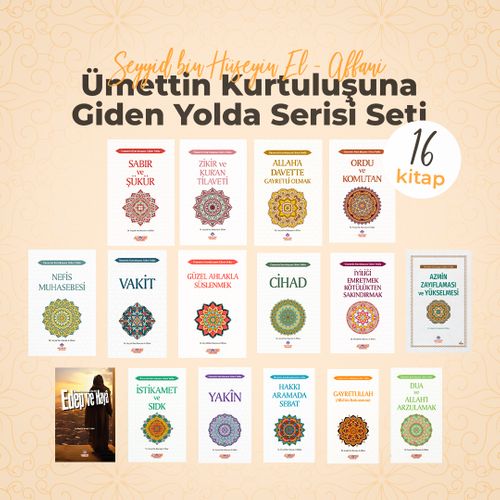 Ümmetin Kurtuluşuna Giden Yolda Serisi (16 Kitap)
