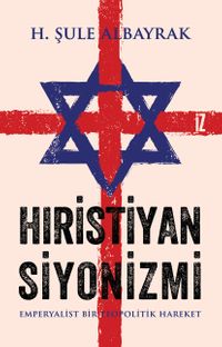 Hıristiyan Siyonizmi