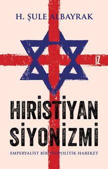 Hıristiyan Siyonizmi