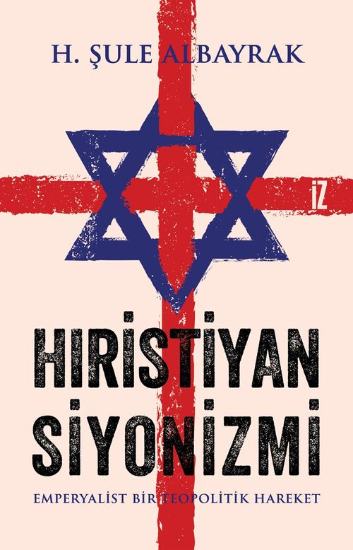 Hıristiyan Siyonizmi