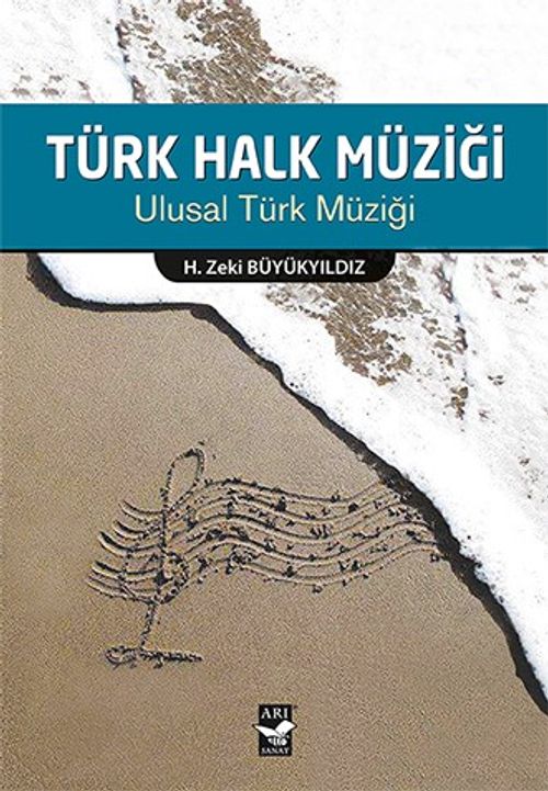 Türk Halk Müziği & Ulusal Türk Müziği