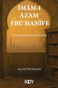 İmam-I Azam Ebu Hanife