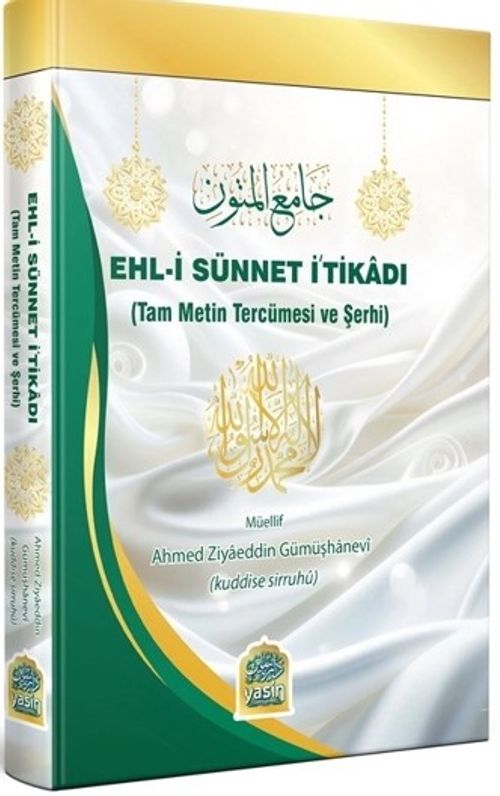 Ehli Sünnet İtikadı