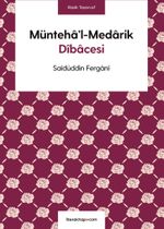 Münteha'l-Medarik Dîbacesi
