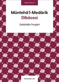 Münteha'l-Medarik Dîbacesi
