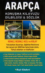 Arapça Konuşma Kılavuzu Dilbilgisi -Sözlük (CD Ekli)
