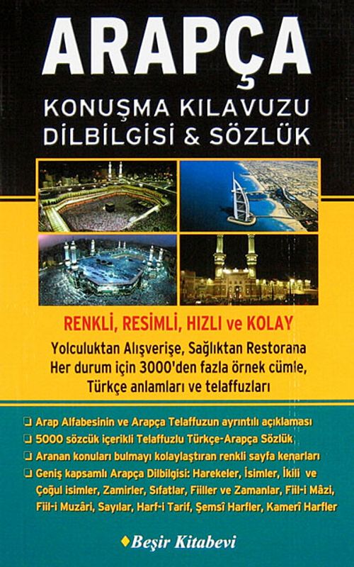 Arapça Konuşma Kılavuzu Dilbilgisi -Sözlük (CD Ekli)