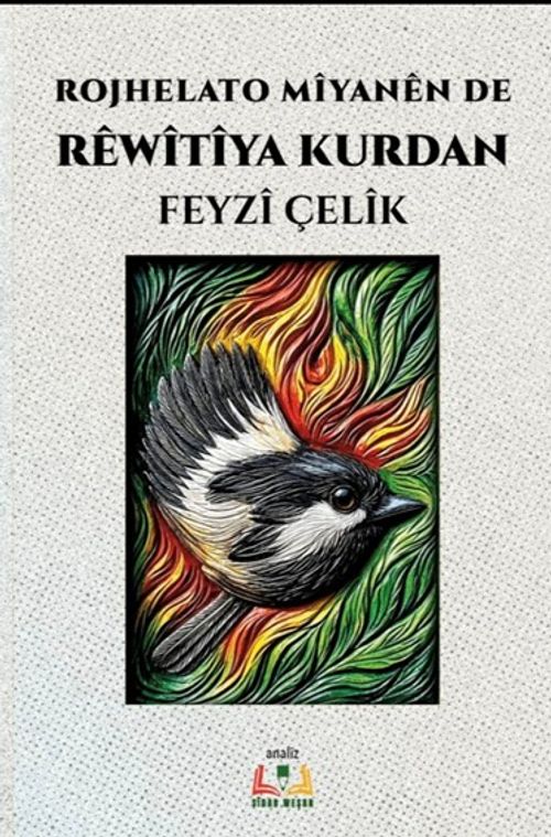 Rêwîtîya Kurdan
