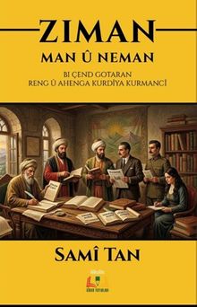 Ziman: Man û Neman