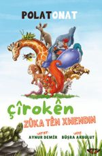 Çîrokên Zûka Tên Xwendin