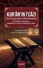 Kur'an'ın İcazı