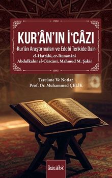 Kur'an'ın İcazı